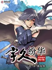 tvb电视剧 声梦传奇 音乐选秀综艺海报